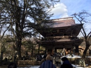 きちじょうじ