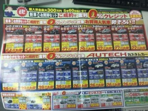 222