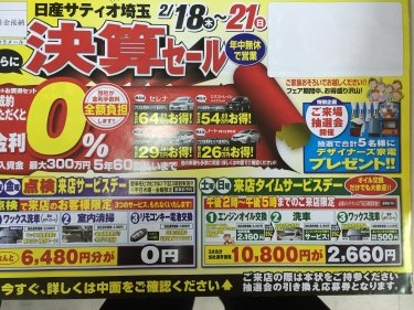 画像 038