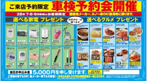 image (3)