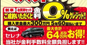 無題6