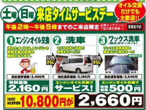 無題2