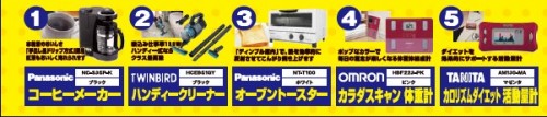 無題7