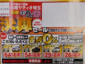 DSCN0105