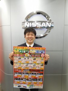 DSCN0110