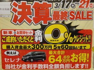 DSCN0115