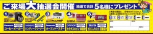 image(3)