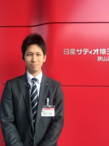 金子君