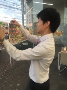 赤井君