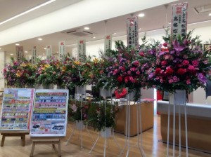 お花