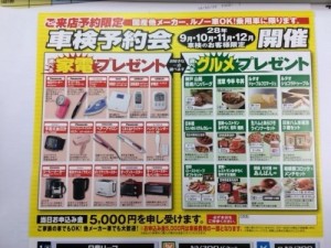 早期6月FullSizeRender