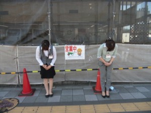 CIMG2834