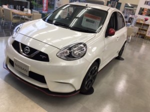 nismo