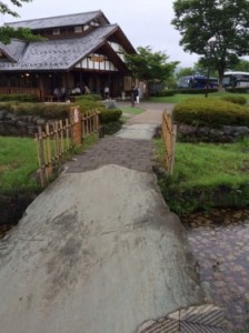 橋