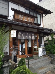 ぶたさん