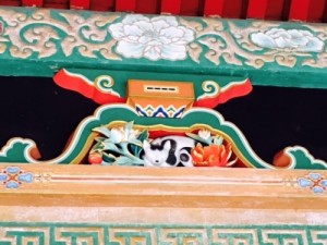 眠り猫