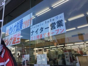 image4(1)