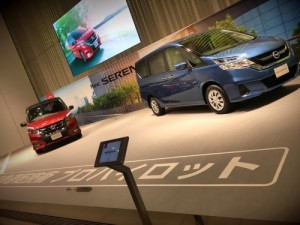 日産ギャラリーC27