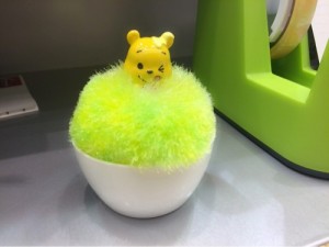 プー