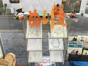 IMG_0921