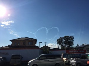 航空ショーハート