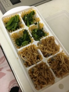 ナムル