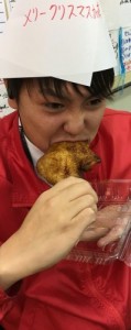 加藤