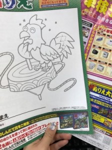 ぬりえ大会