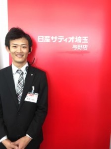鈴木さん1
