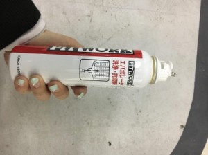 エバポ