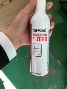 F-ZERO