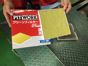 プレミアム箱