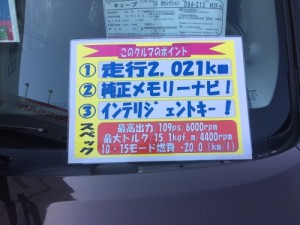 Z12.6