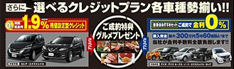 0511omote
