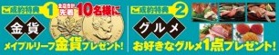 sample9-1