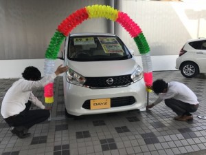 中古デイズ準備2