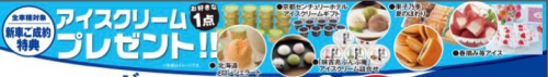 無題.png3