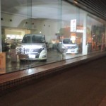 IMG_1313
