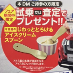無題0