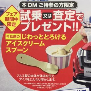 無題0