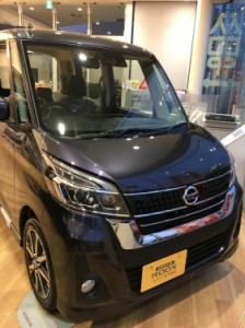 店内ルークス