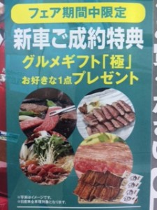 IグルメJPG