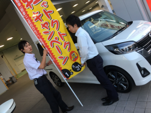 拗ねたCA