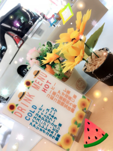 夏メニュー