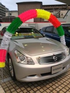 特選車