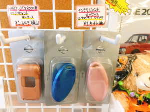 日産グッズ10