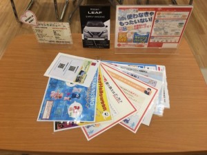 各テーブル