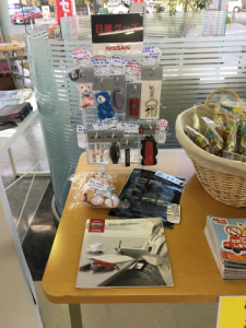日産グッズ