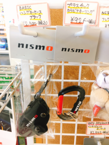 日産グッズ11