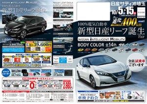 1005omote